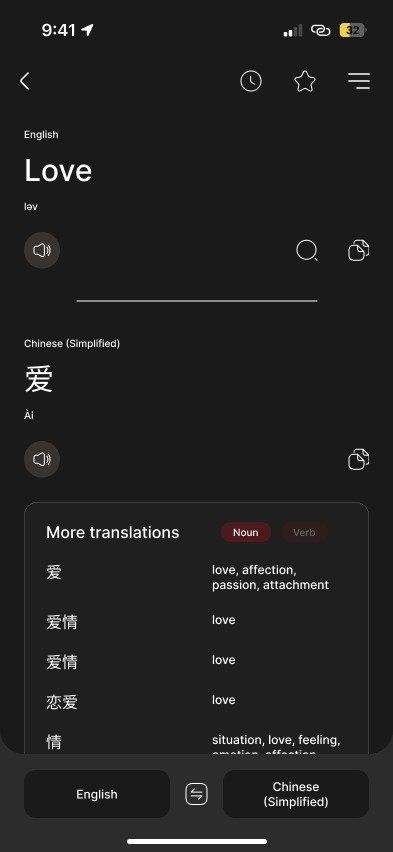 WhatsApp Image 2024-09-29 at 14.28.33_f76a2914