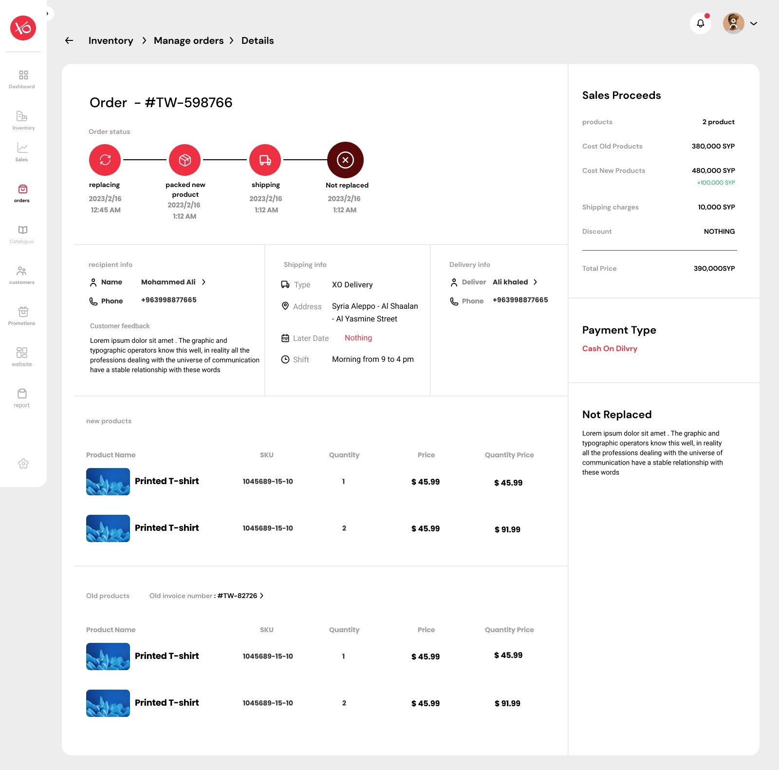 WhatsApp Image 2024-09-29 at 14.31.44_44ff8b28