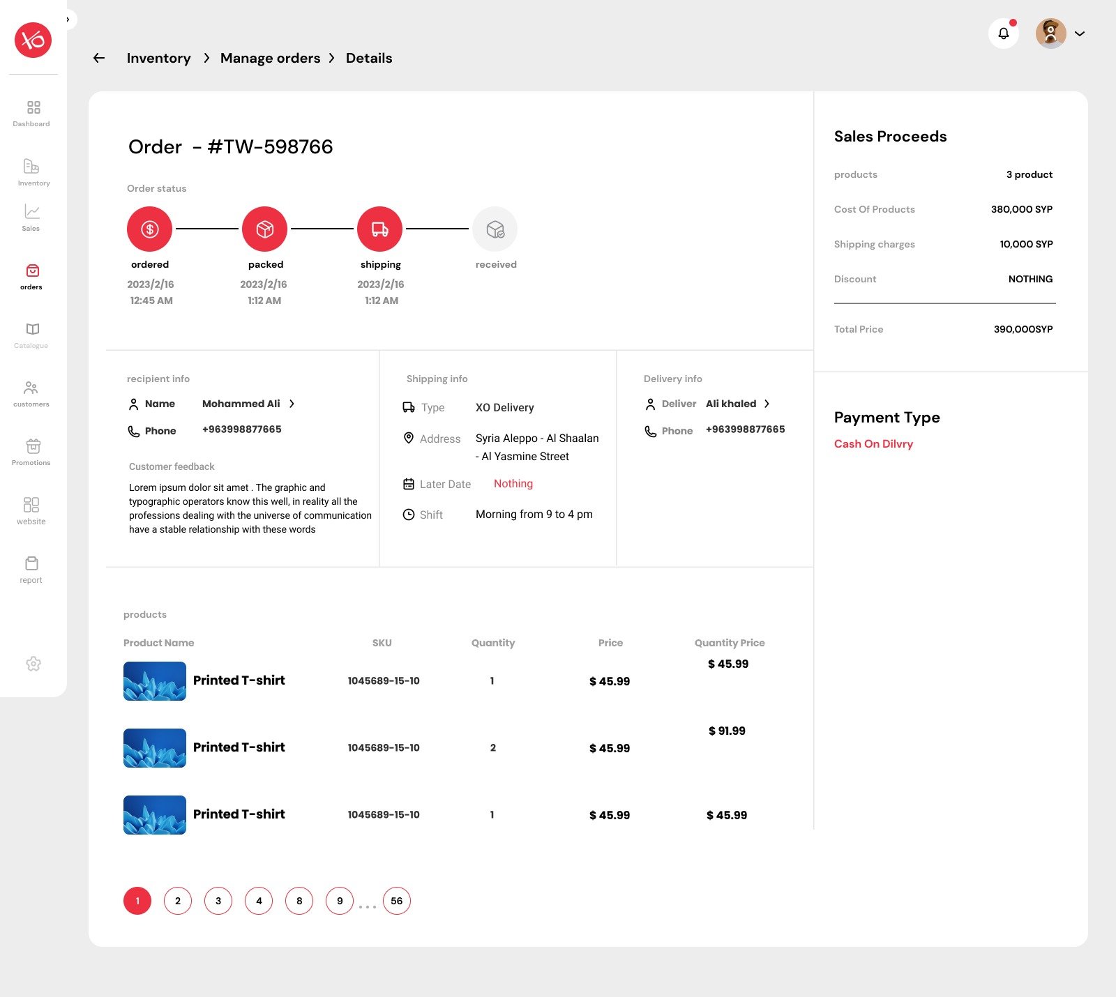 WhatsApp Image 2024-09-29 at 14.31.45_087a8f6e